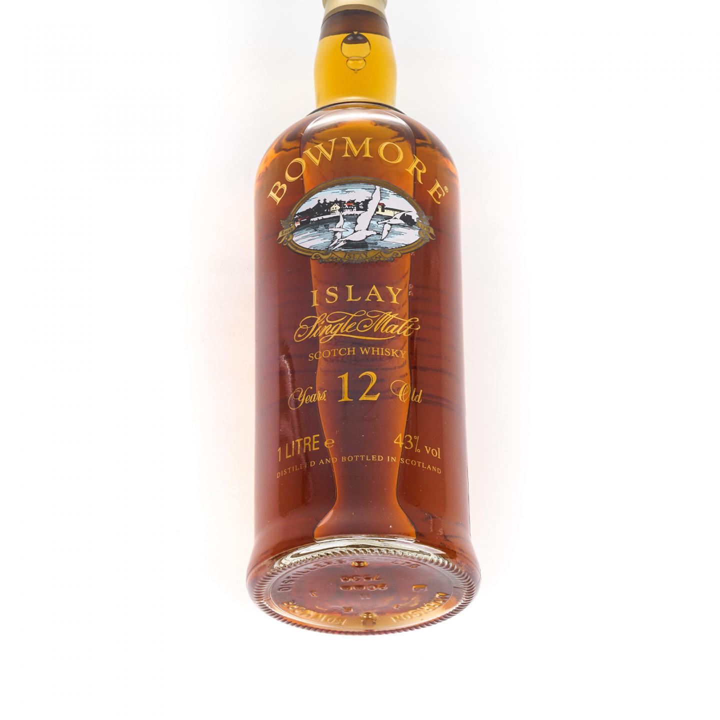 波摩 12年 透明海鸥标 1L