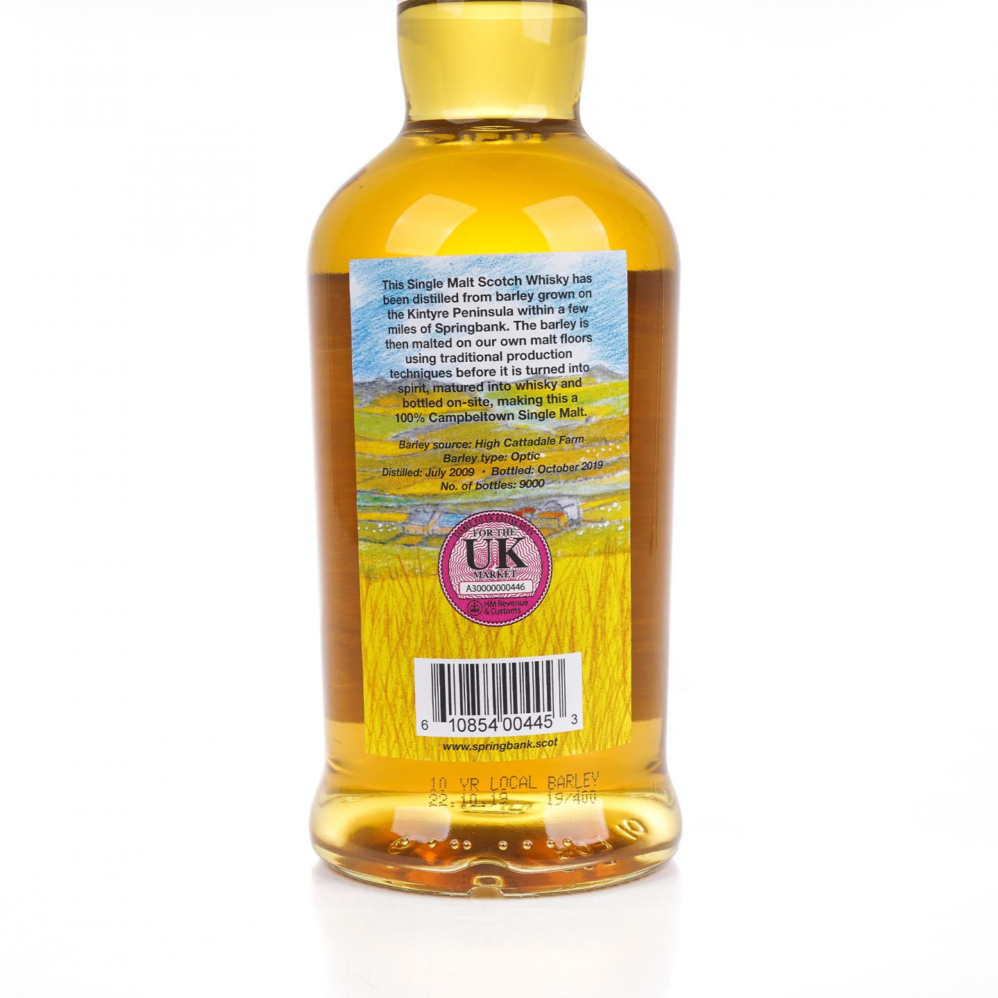 云顶 10年 2009-2019 本地大麦