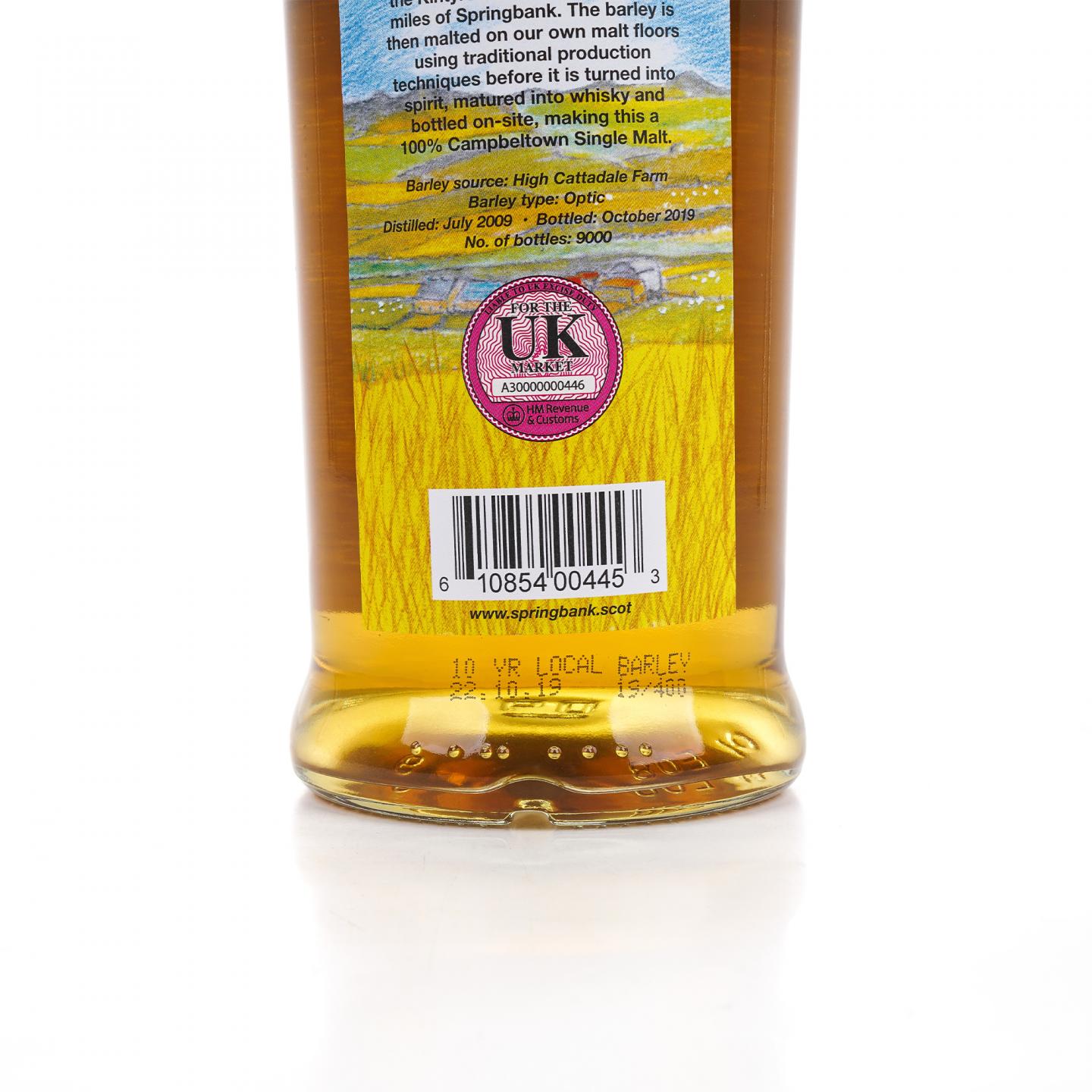 云顶 10年 2009-2019 本地大麦