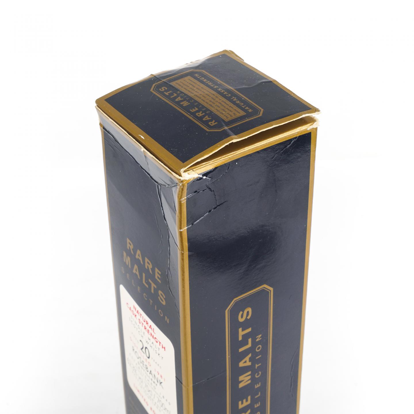 罗斯班克 20年 1981-2002 桶强 RMS