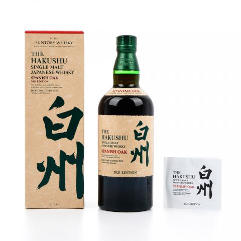 白州 2021 Edition 西班牙橡木桶
