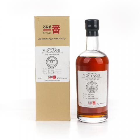 轻井泽 1978-2014 单桶 圈标#8383 700ml