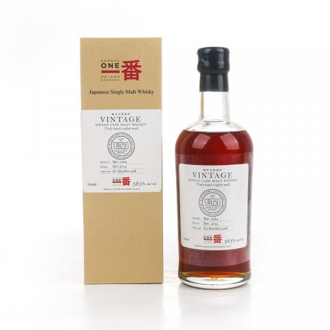 轻井泽 1984-2014 圈标 单桶#8173