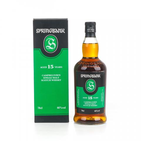 云顶 15年 2020 绿标