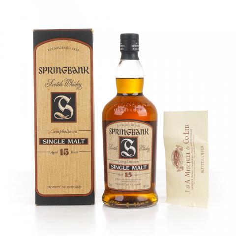 云顶 15年 单一麦芽 700ml