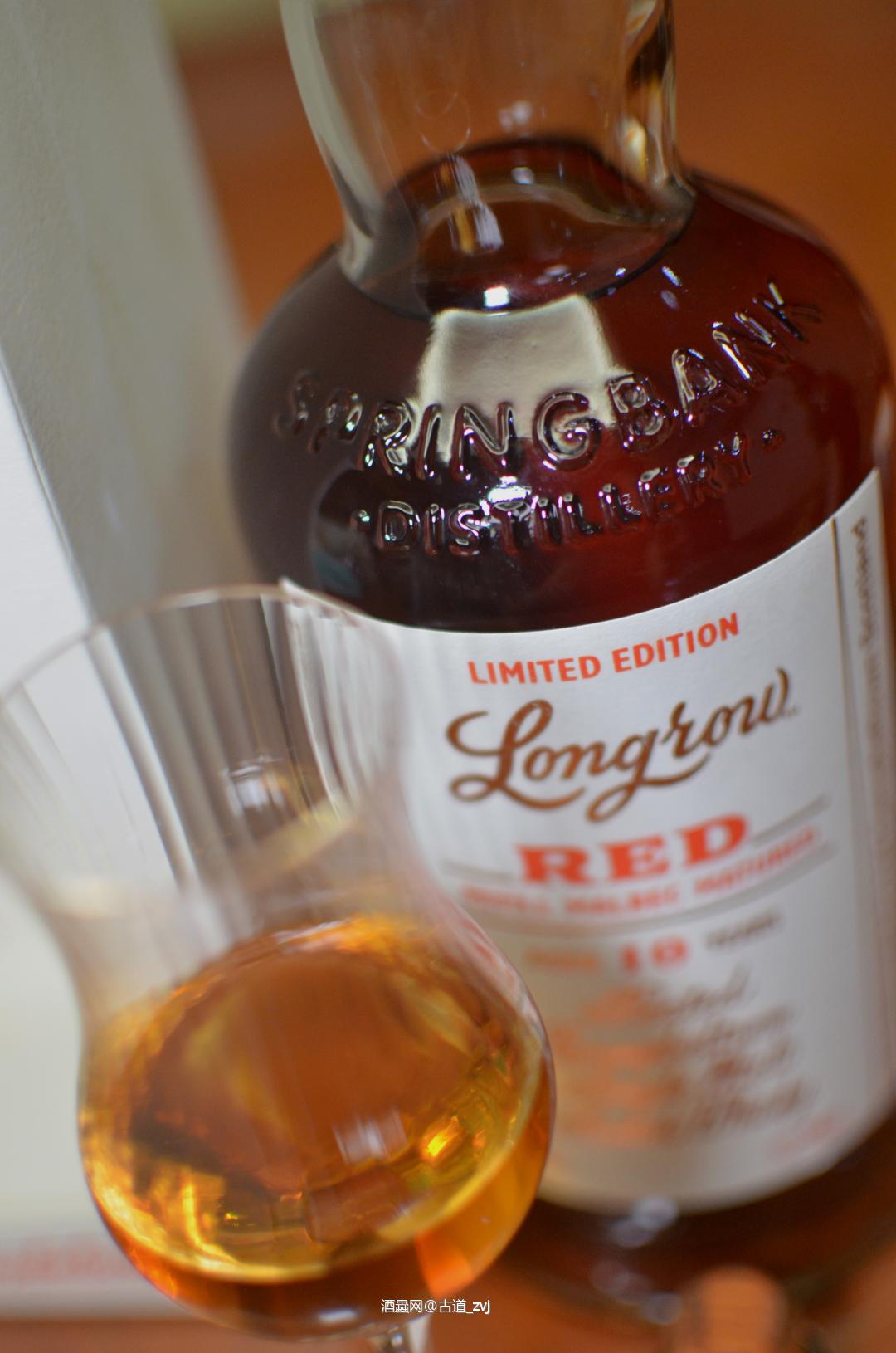 朗格罗red