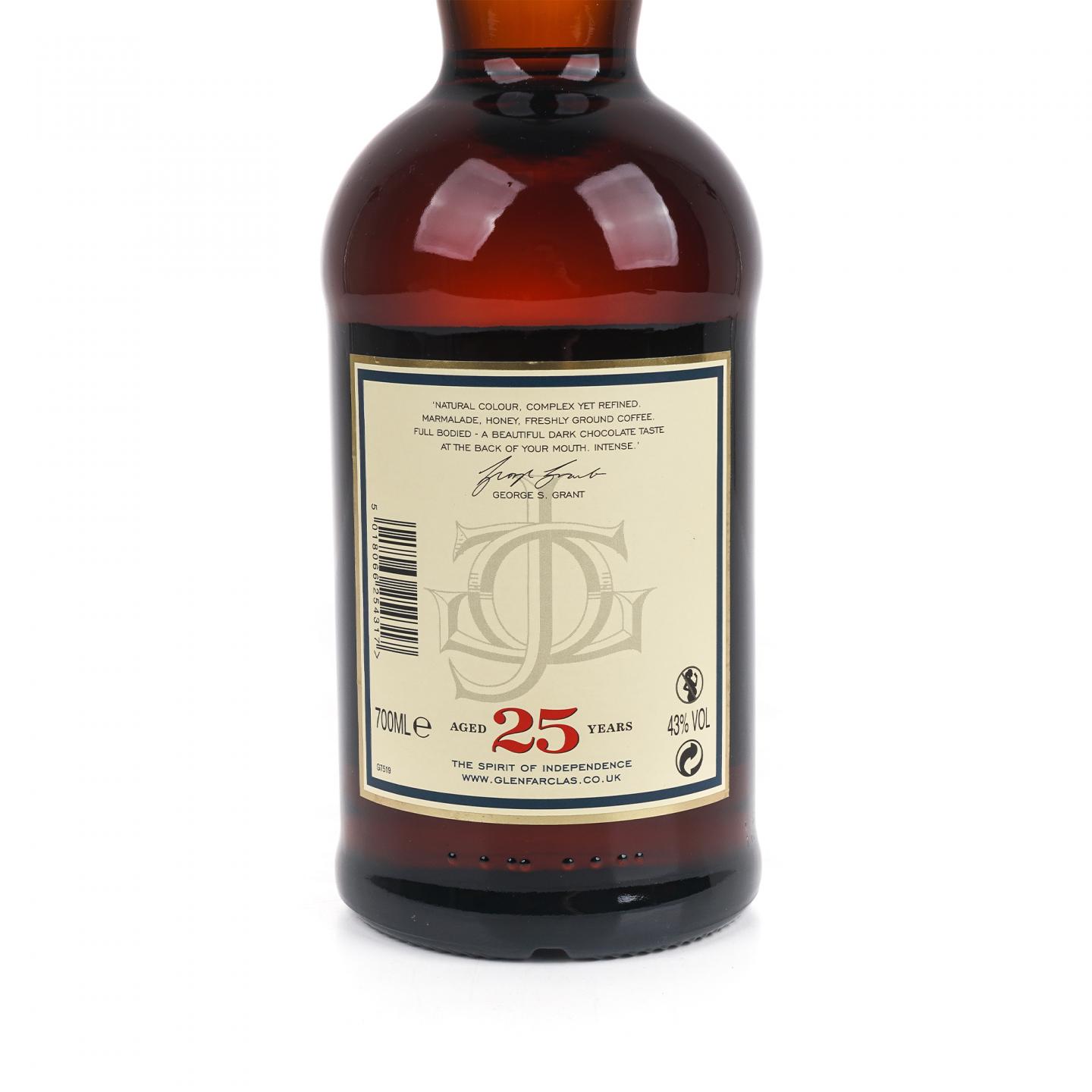 格兰花格 25年 圆筒