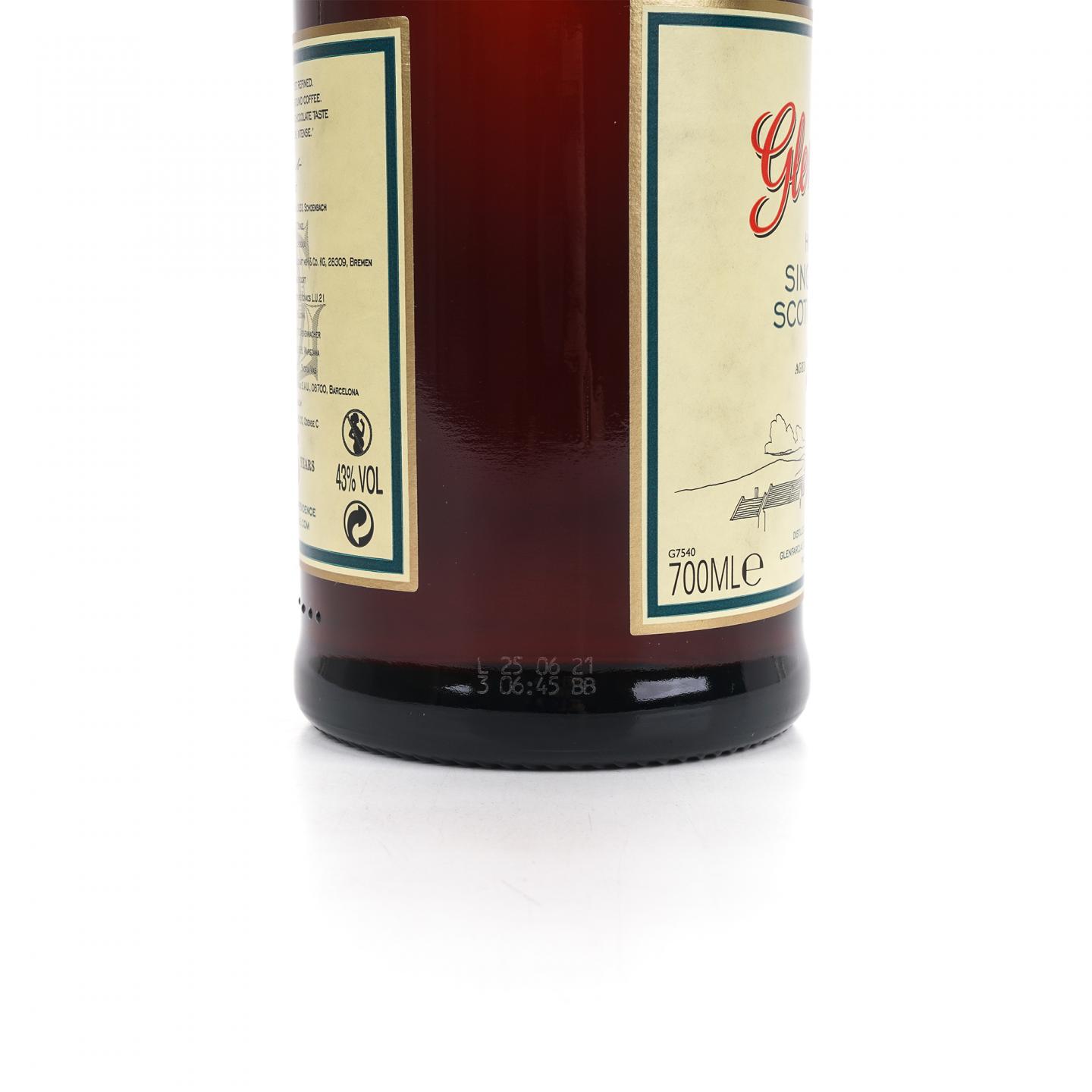 格兰花格 25年 圆筒 700ml