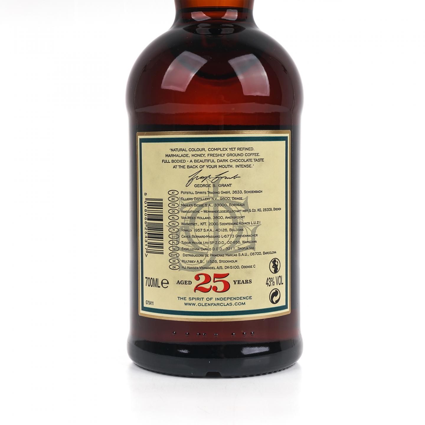 格兰花格 25年 圆筒 700ml