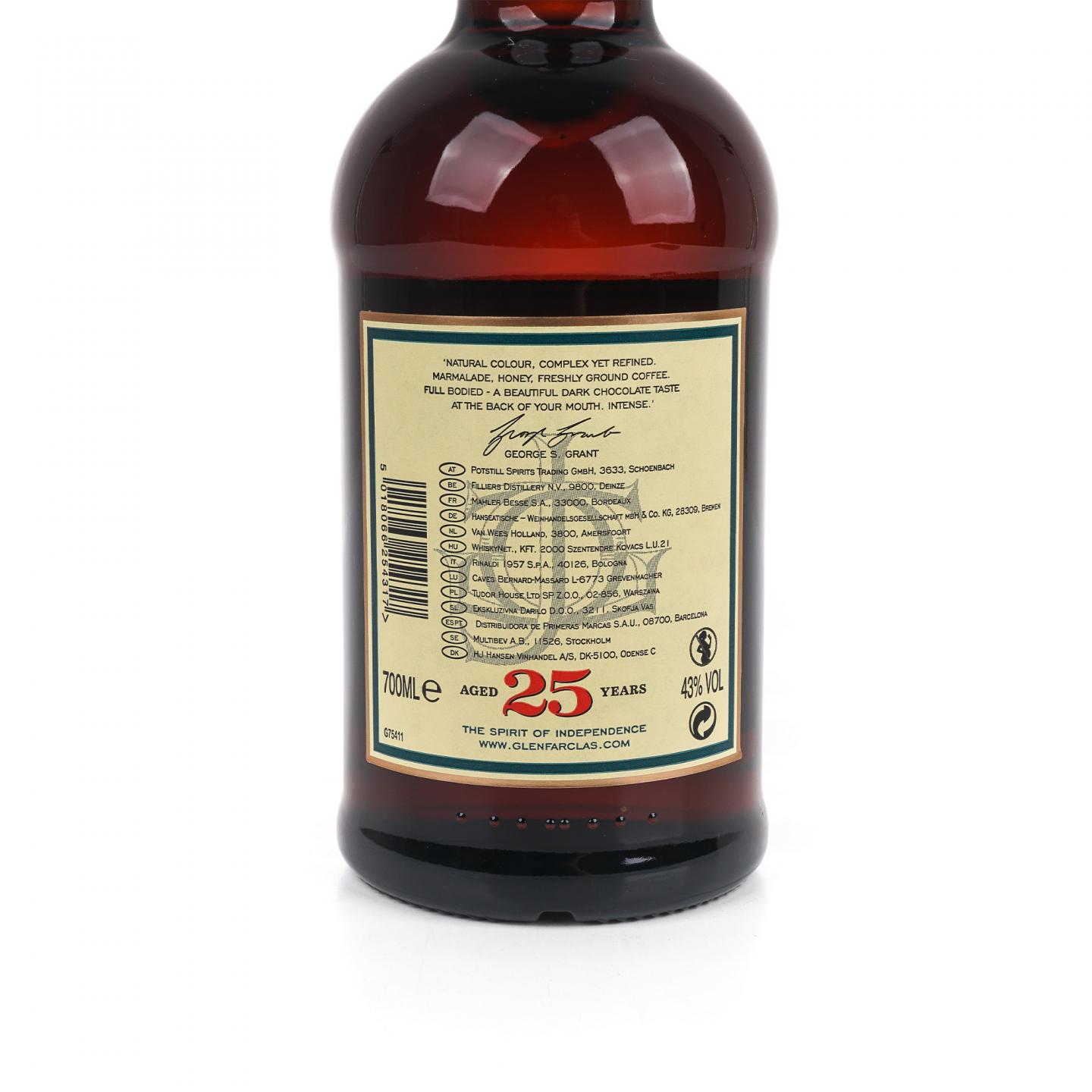 格兰花格 25年 圆筒 700ML