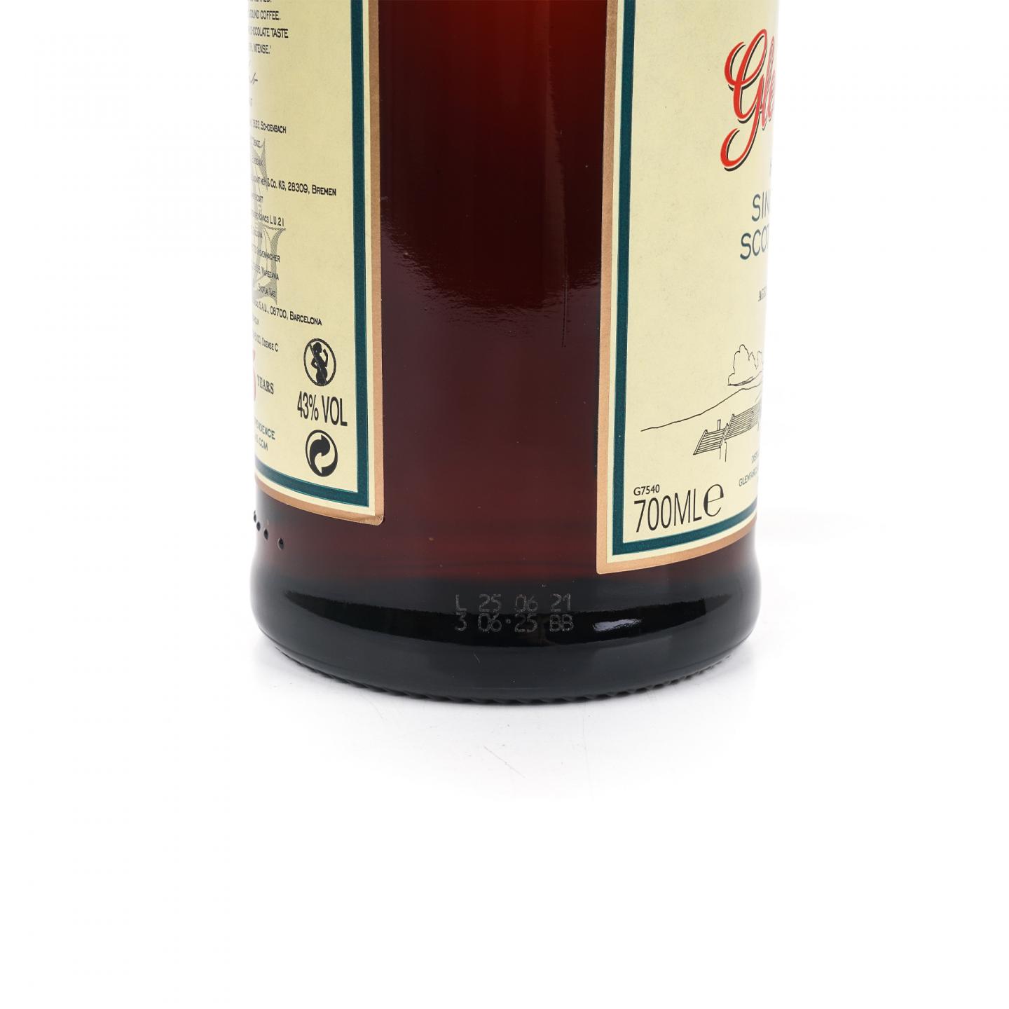 格兰花格 25年 圆筒 700ML