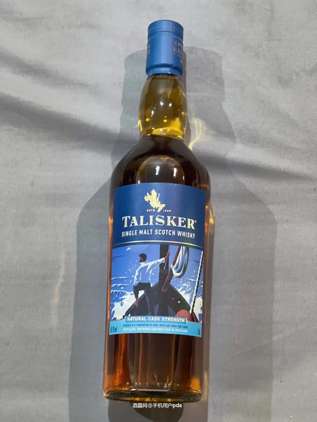 泰斯卡狂野冒险家，名字听着就霸气