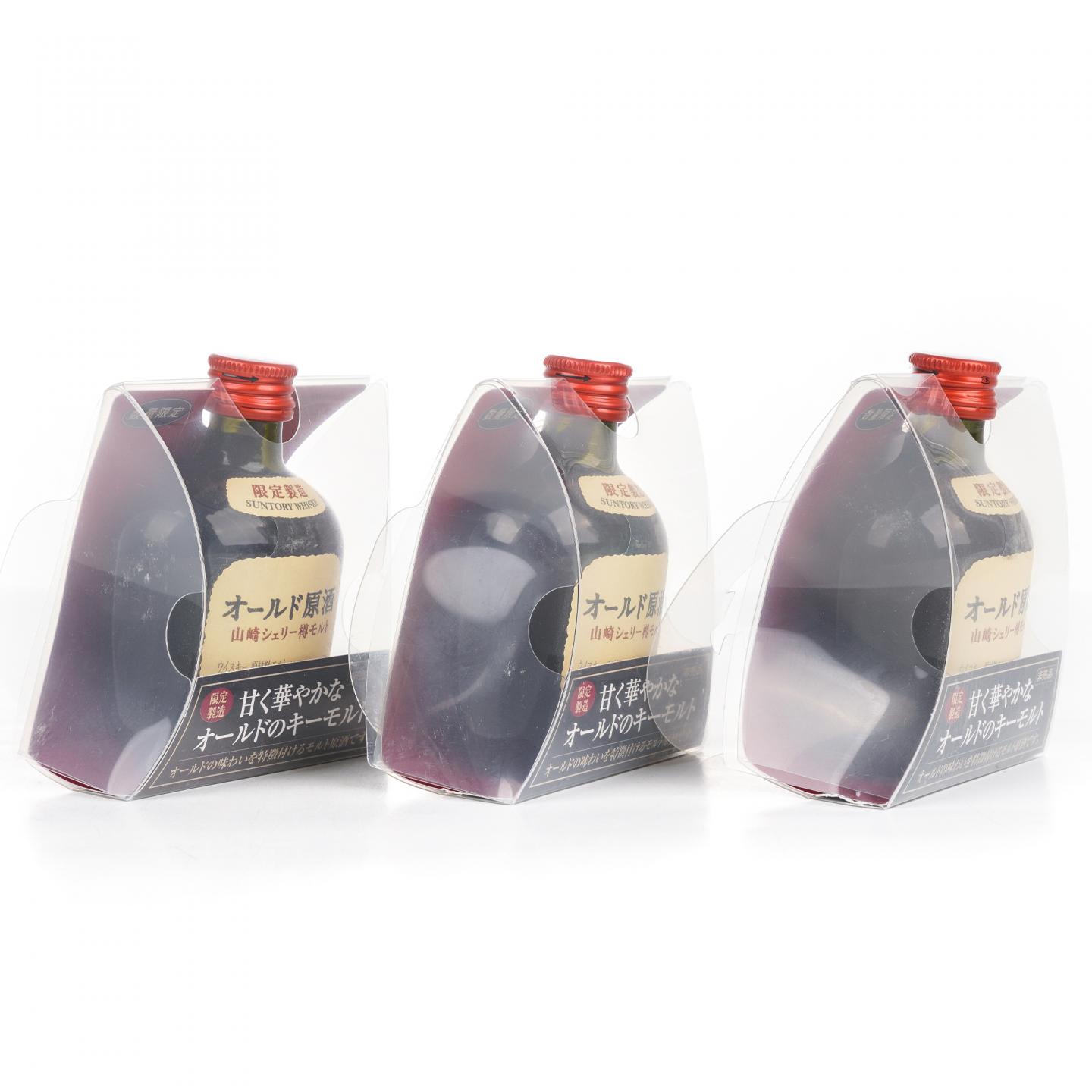【酒版】山崎 雪莉桶原酒 50ml*6瓶组