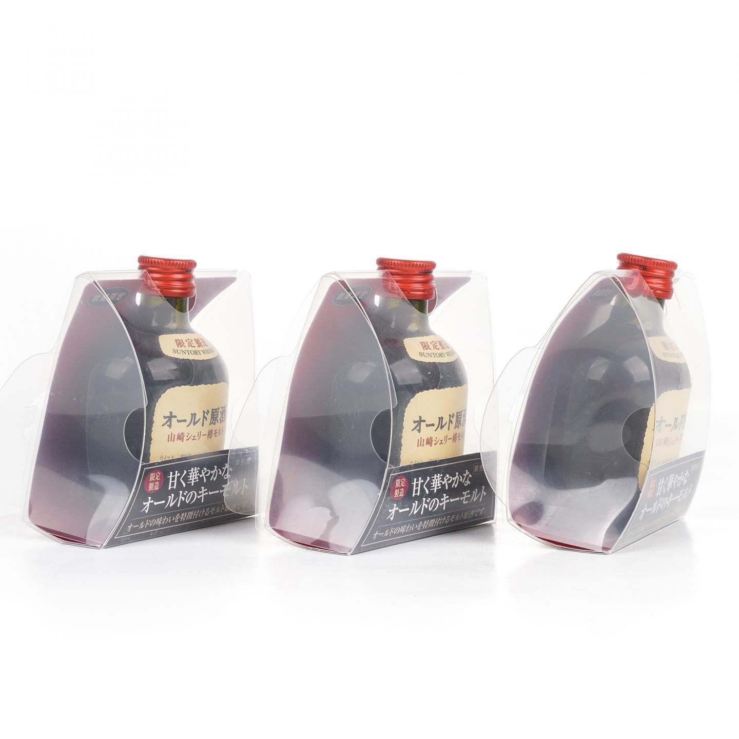 【酒版】山崎 雪莉桶原酒 50ml*6瓶组