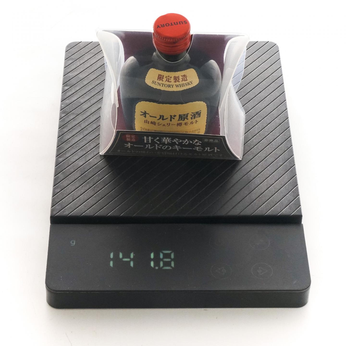 【酒版】山崎 雪莉桶原酒 50ml*6瓶组