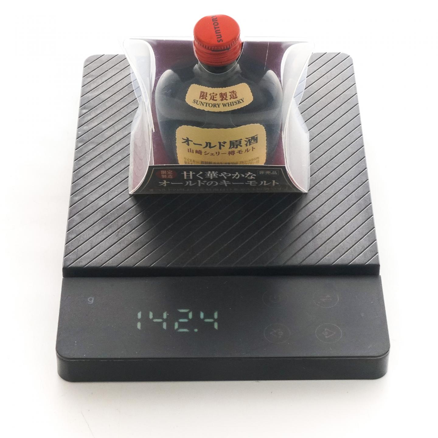 【酒版】山崎 雪莉桶原酒 50ml*6瓶组