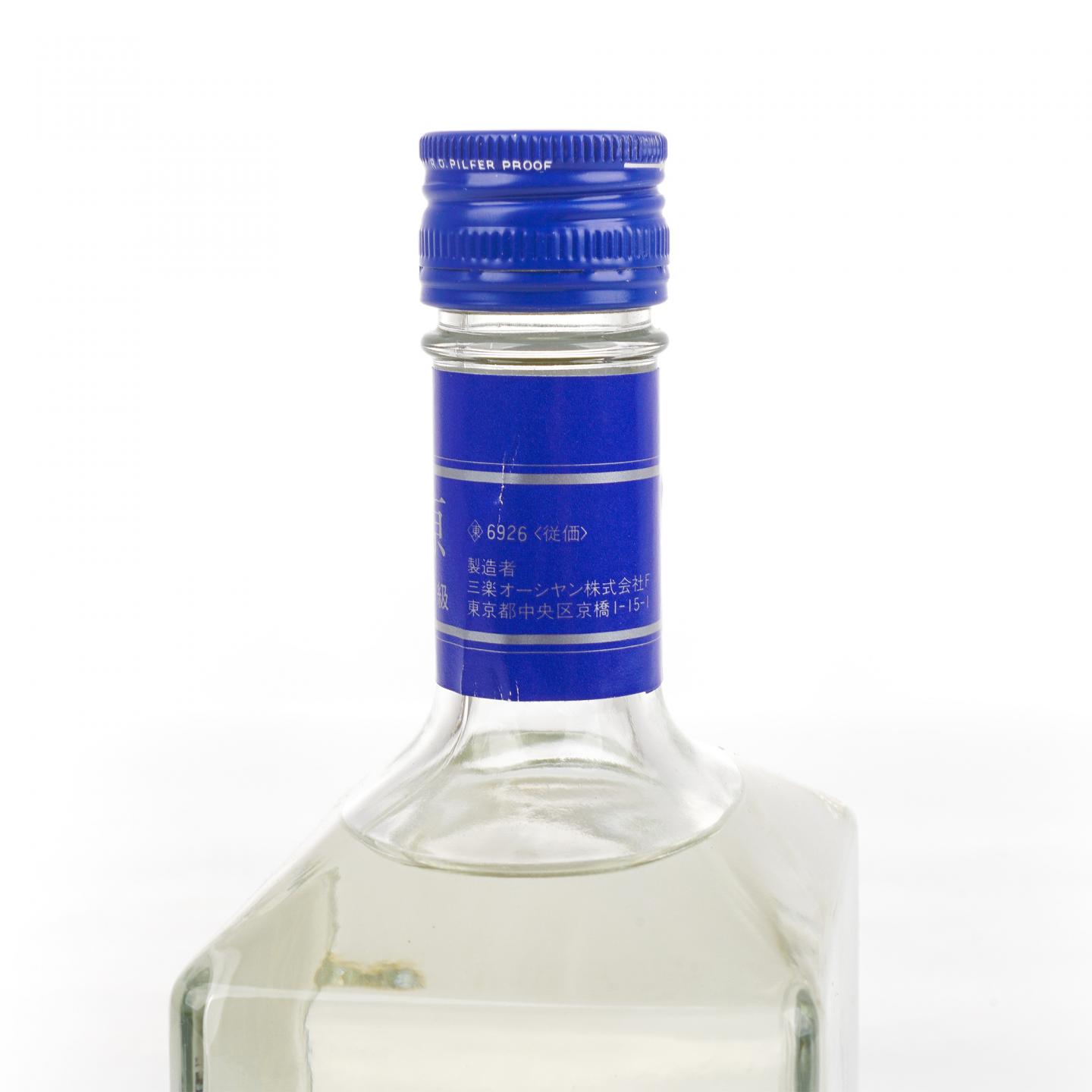 氷原 白威士忌 调和 三乐海洋出品 500ml