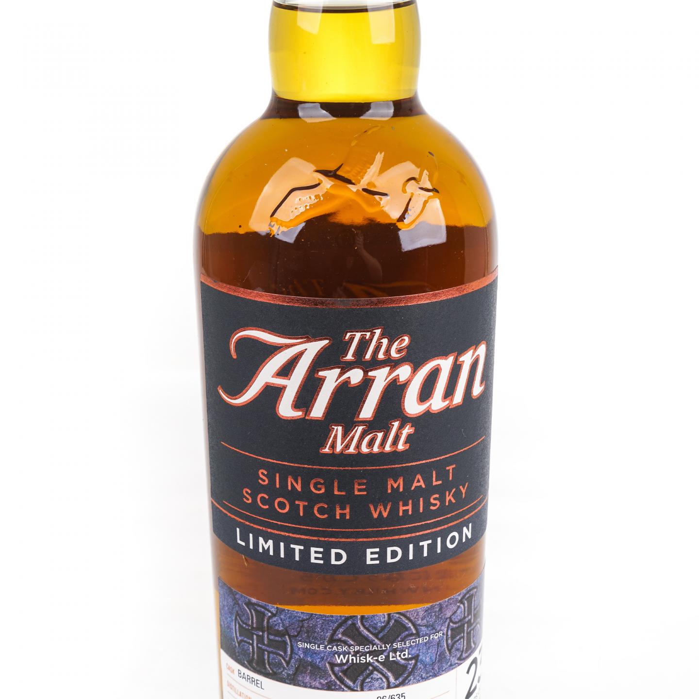 艾伦 23年 1996-2020 单桶#96/635