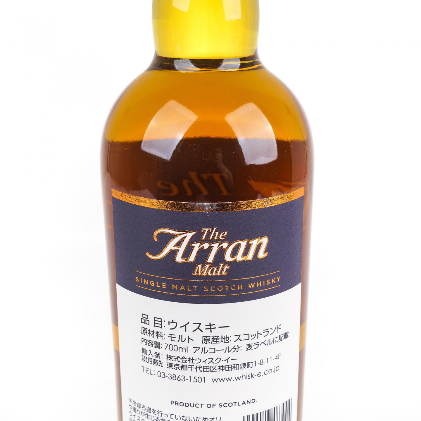 艾伦 23年 1996-2020 单桶#96/635