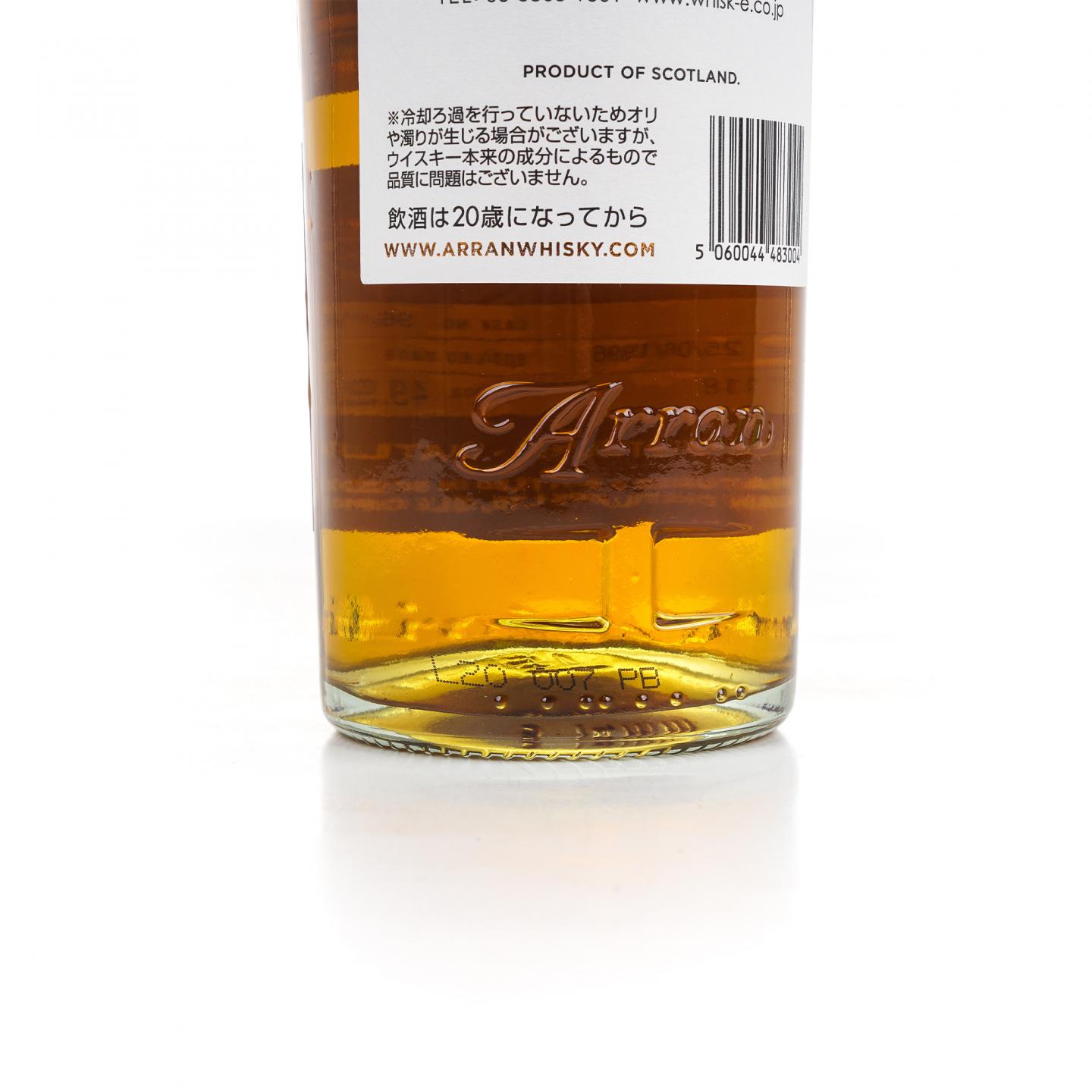 艾伦 23年 1996-2020 单桶#96/635