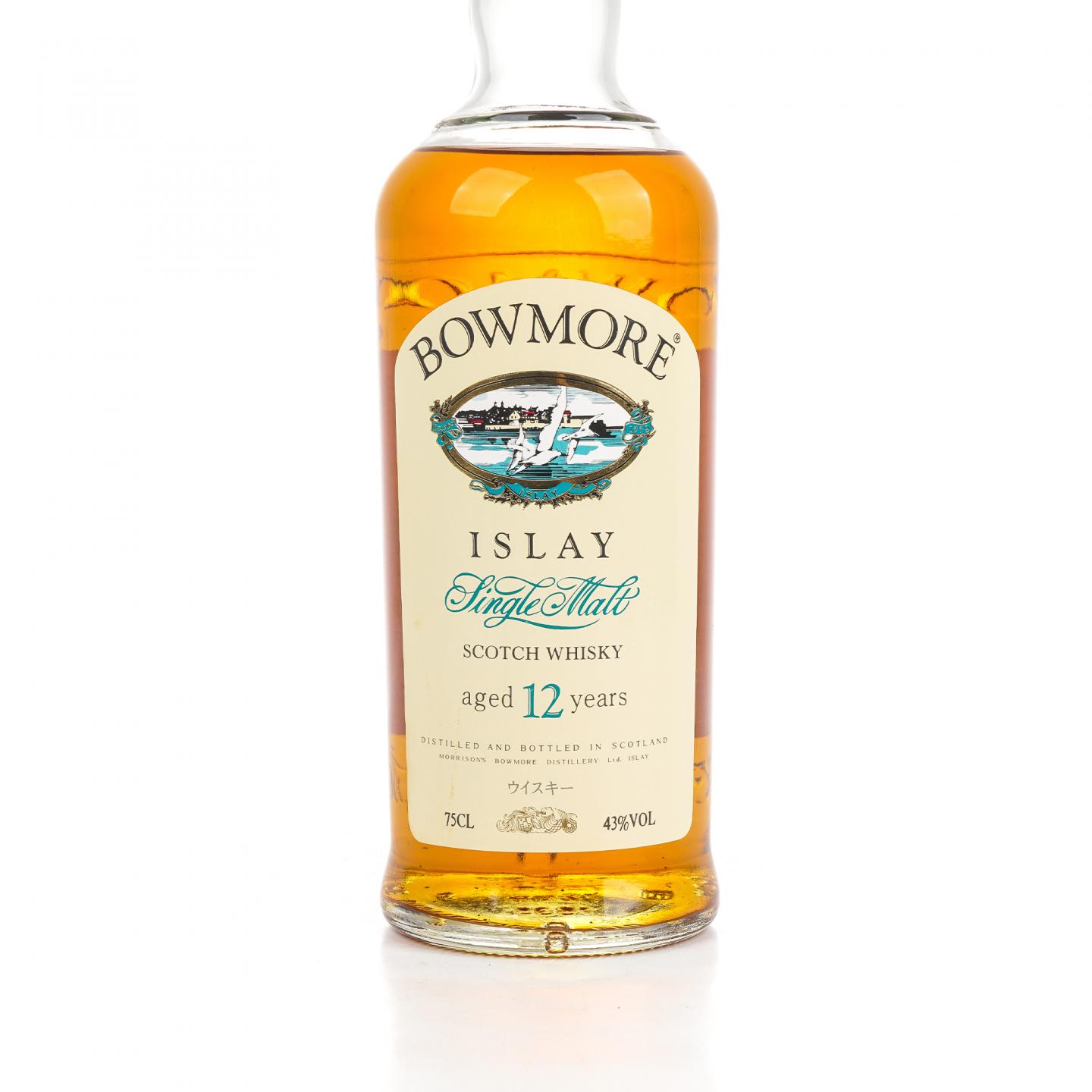 波摩 12年 海鸥标 日本版 750ml