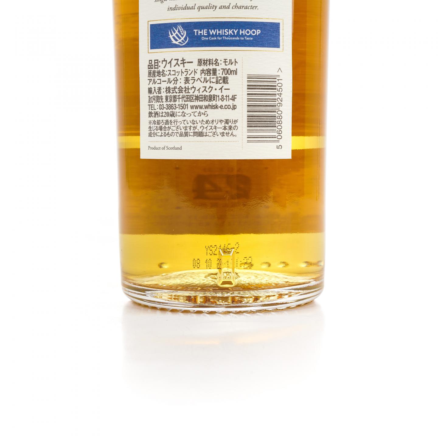 阿德摩尔 24年 1997-2022 Elixir Distillers
