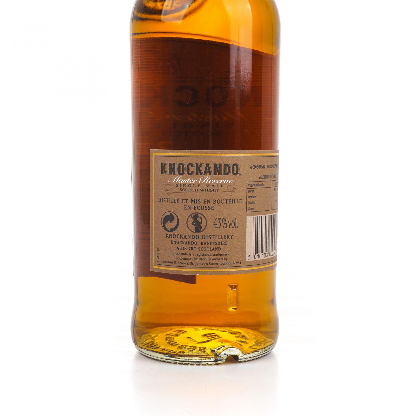 洛坎多 21年 1987 Master Reserve