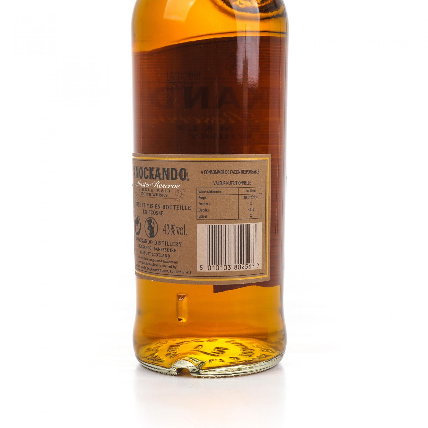 洛坎多 21年 1987 Master Reserve