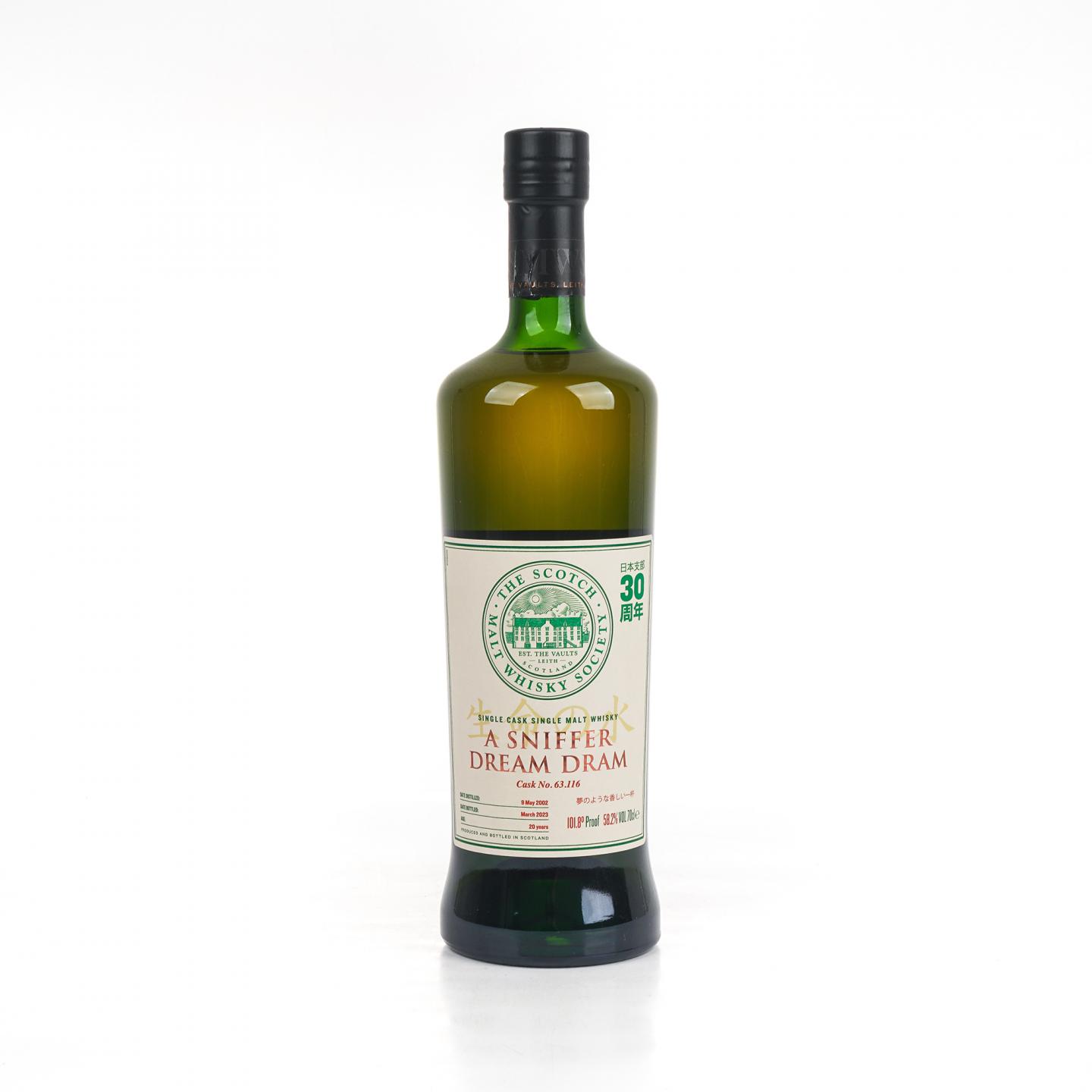 SMWS 63.116 格兰道奇 20年 2002-2023 单桶