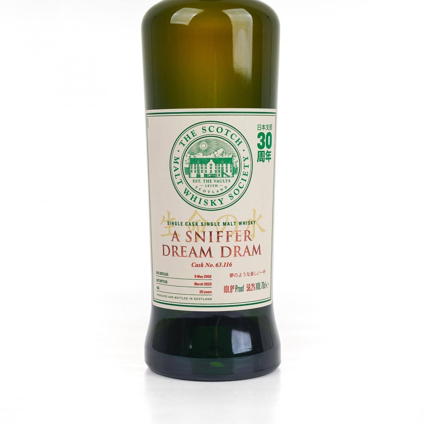 SMWS 63.116 格兰道奇 20年 2002-2023 单桶