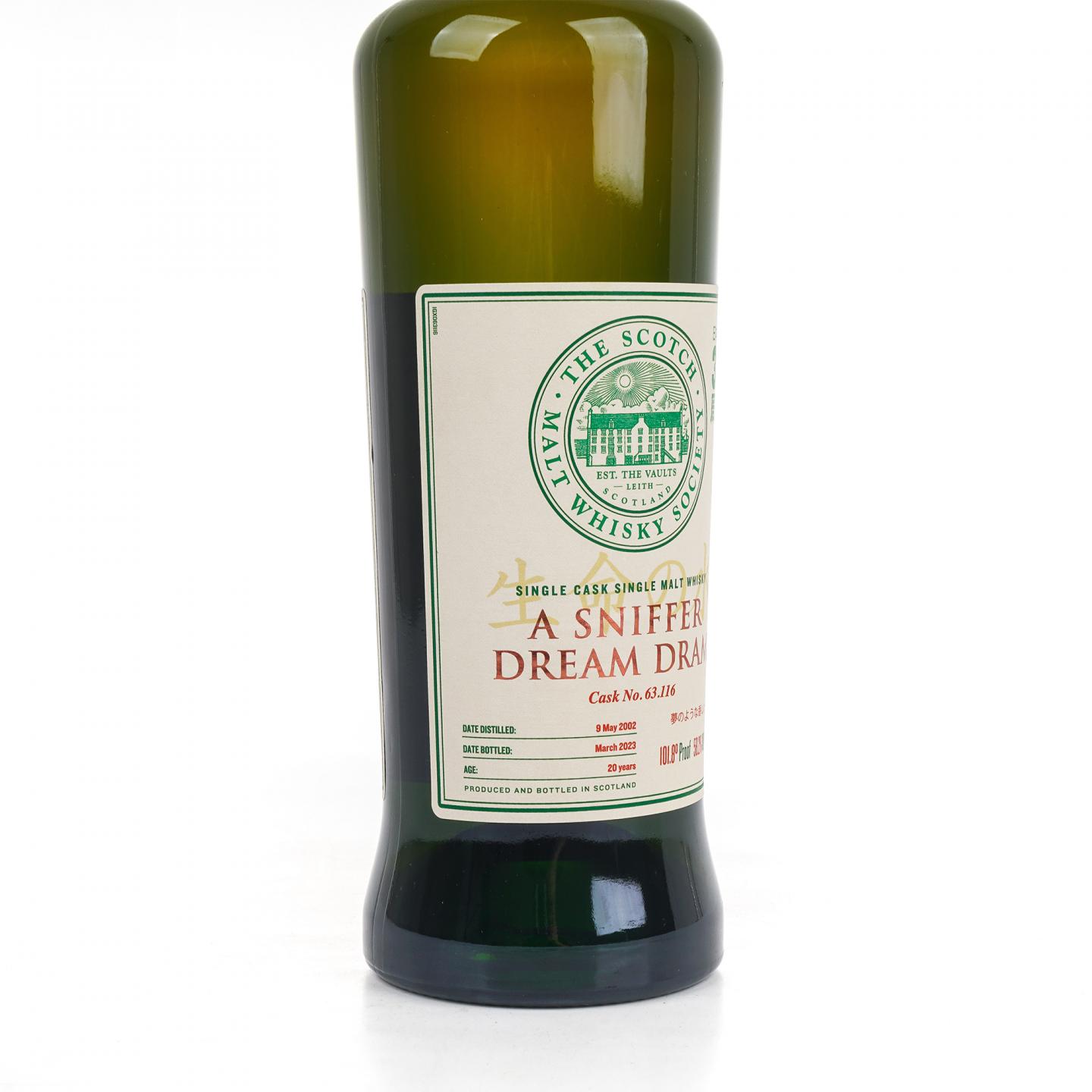 SMWS 63.116 格兰道奇 20年 2002-2023 单桶