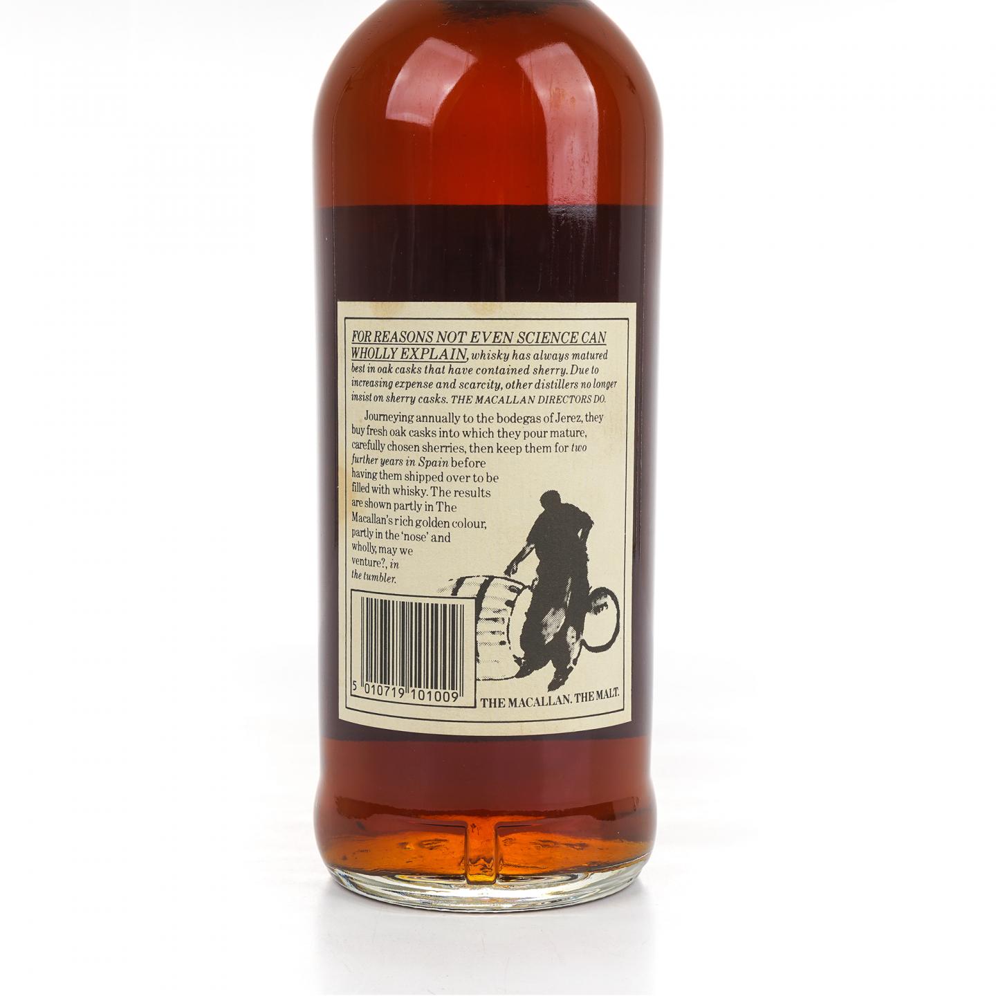 麦卡伦 10年 雪莉桶 750ml