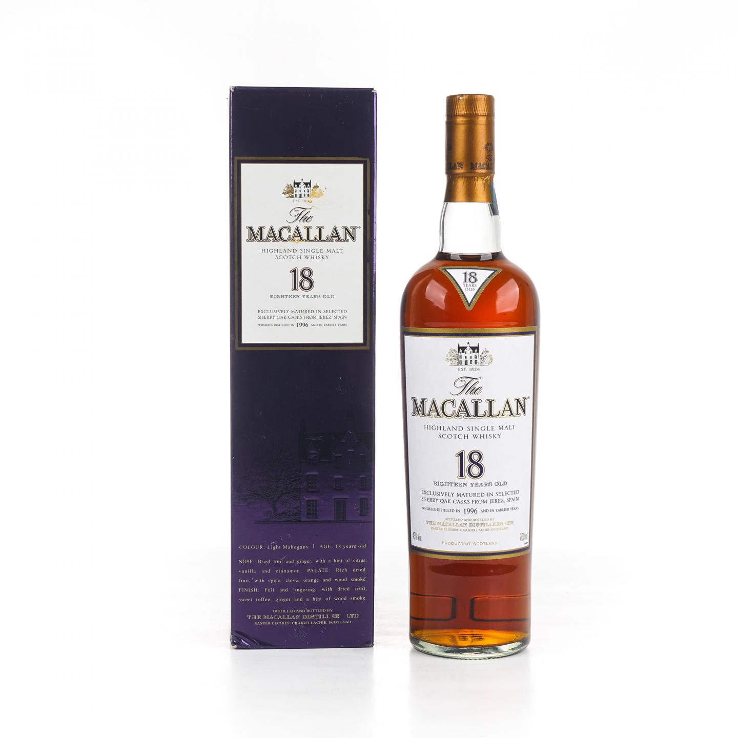 麦卡伦 18年 1996 雪莉桶