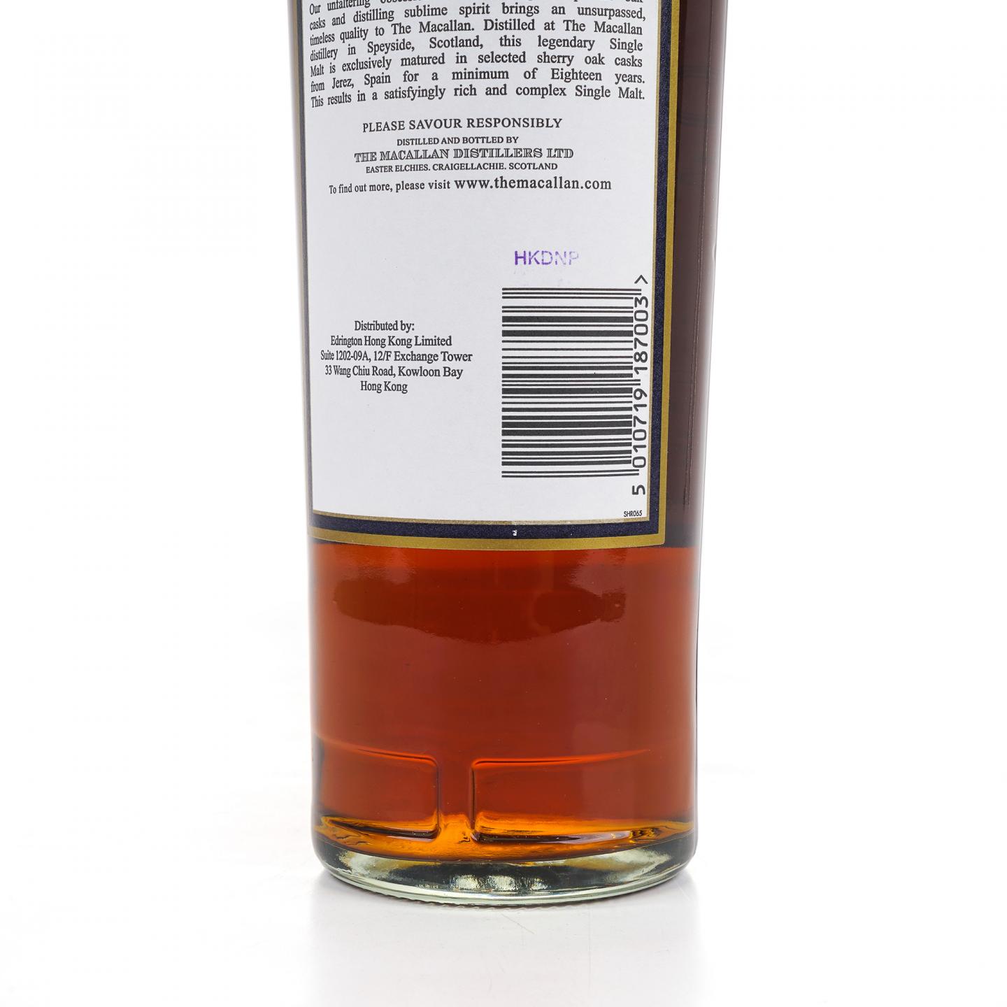 麦卡伦 18年 1996 雪莉桶