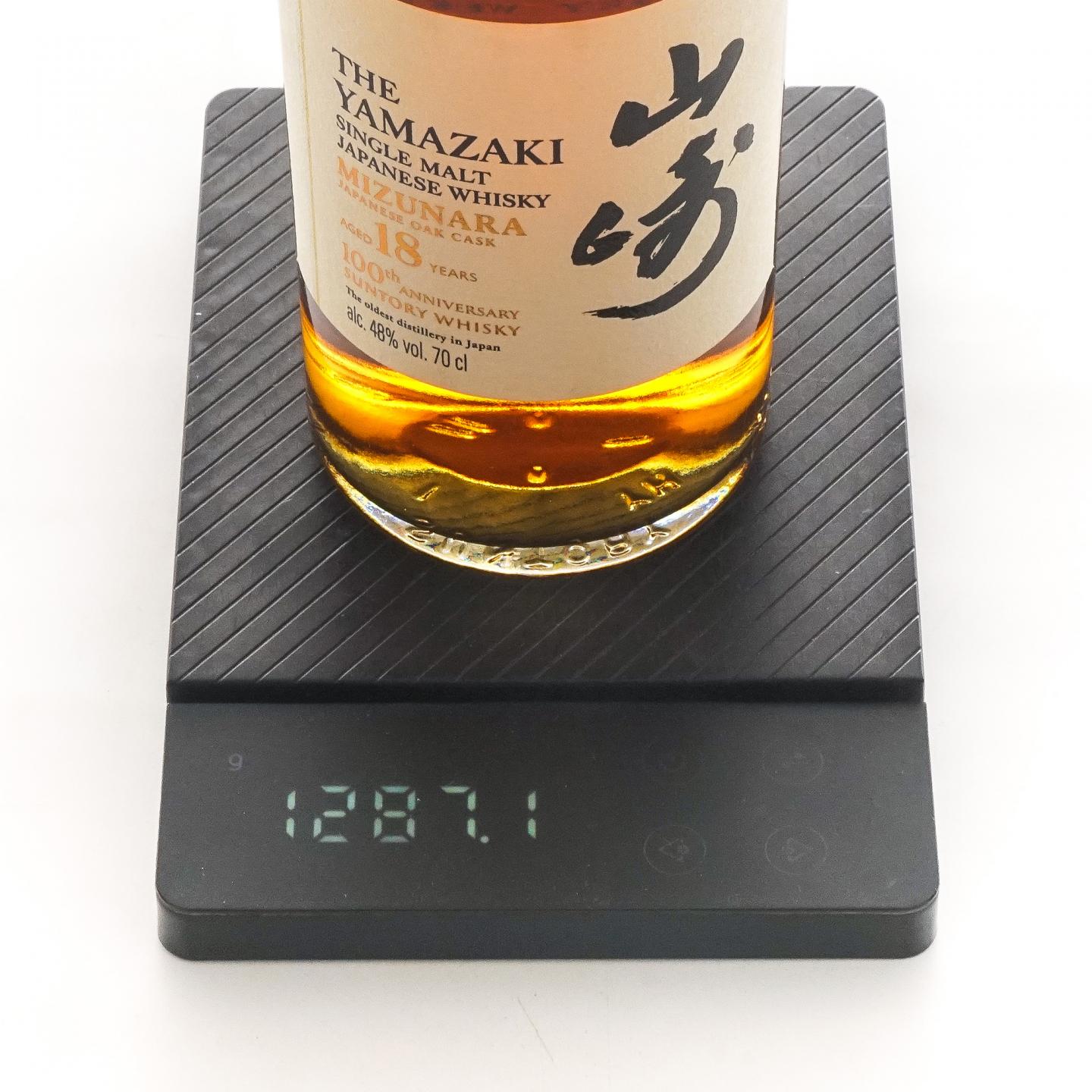 山崎 18年 水楢桶 百年匠心臻选