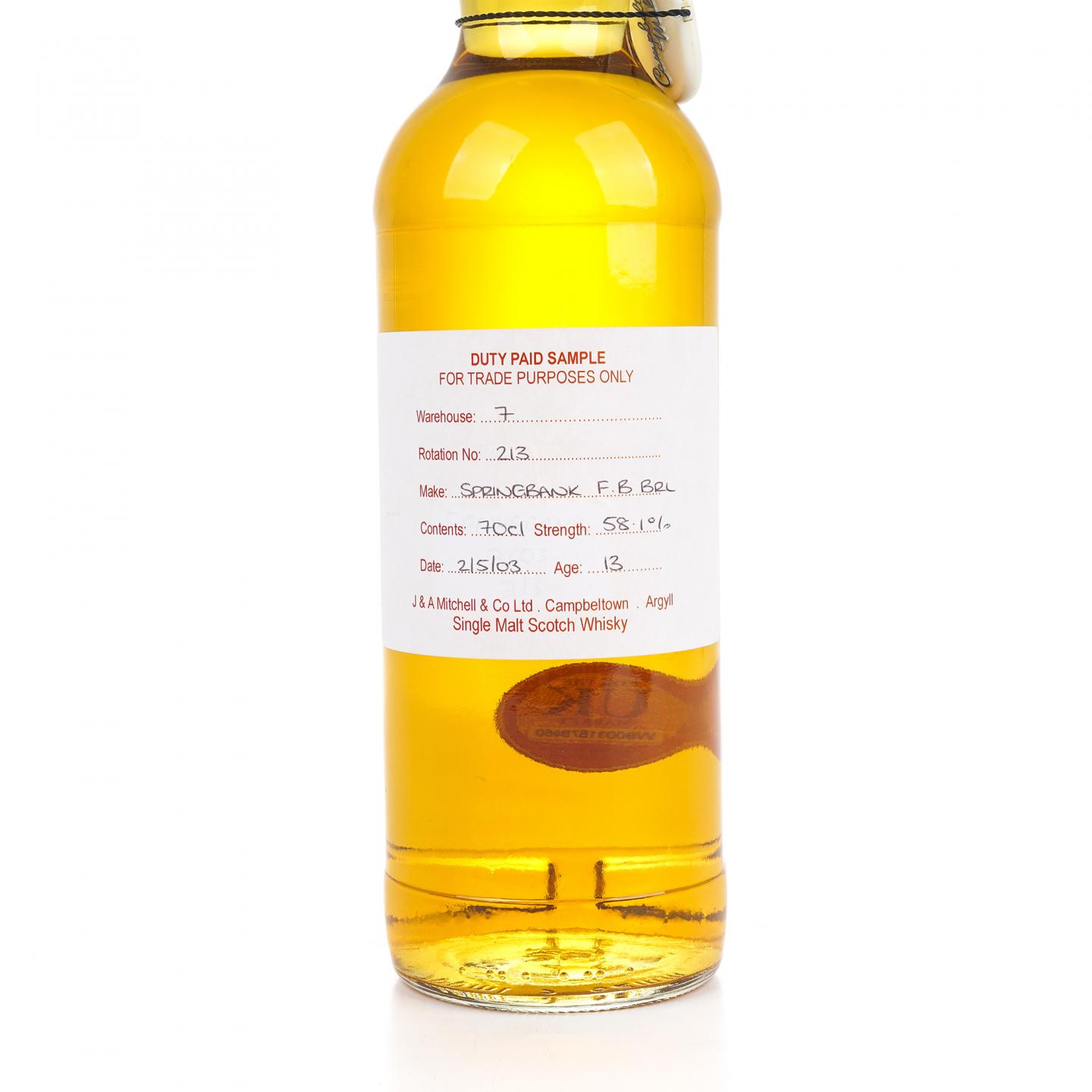 云顶 13年 2003 完税瓶