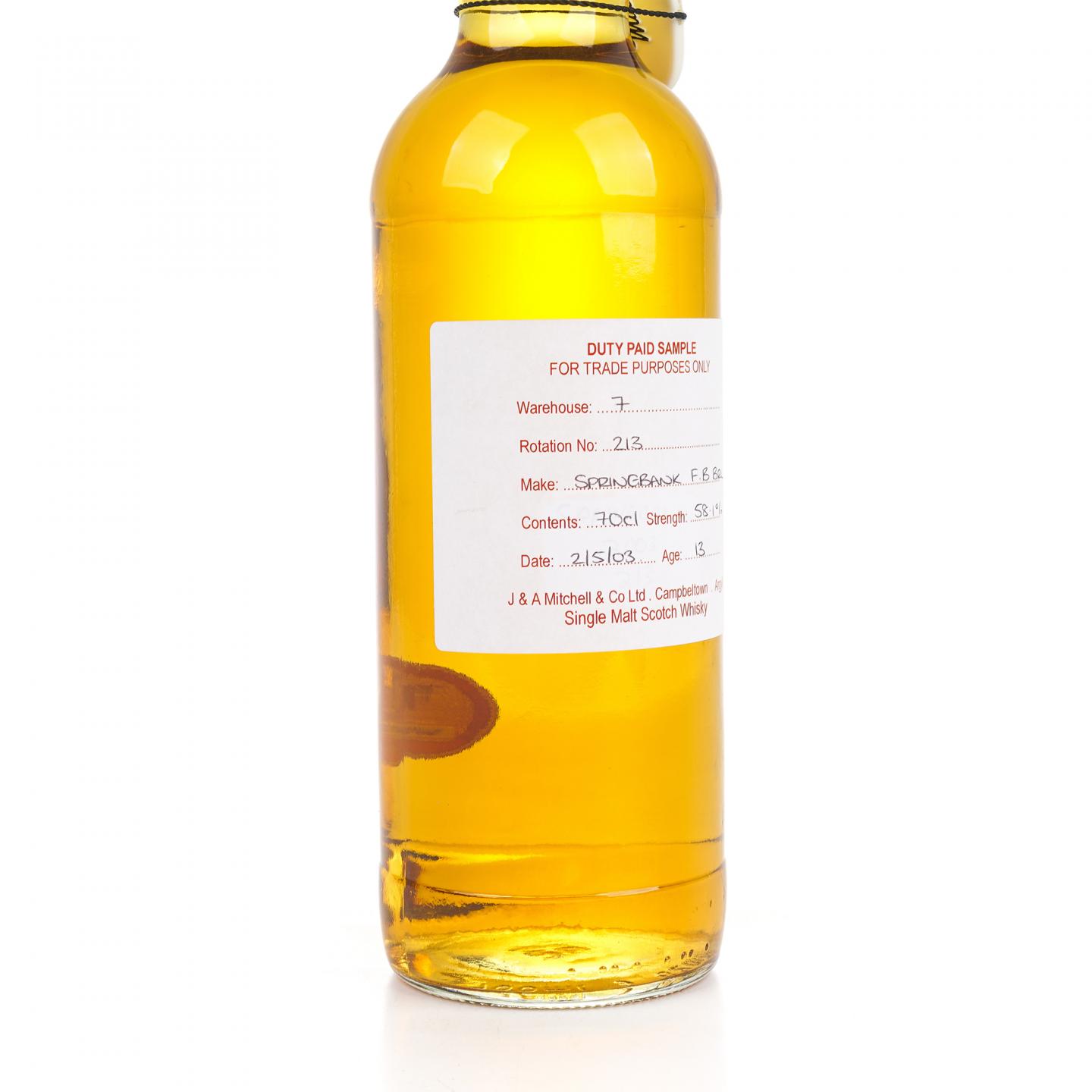 云顶 13年 2003 完税瓶