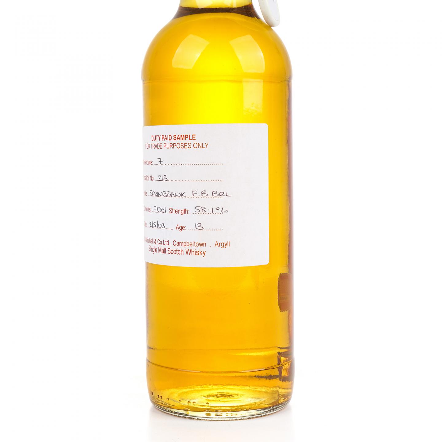 云顶 13年 2003 完税瓶