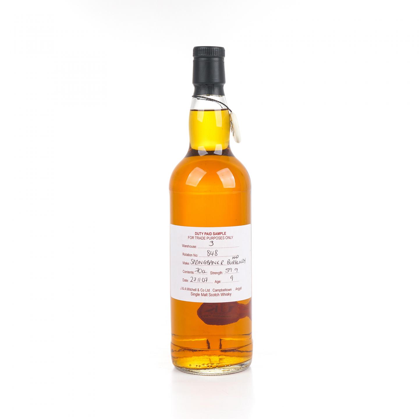 云顶 9年 2007 完税瓶