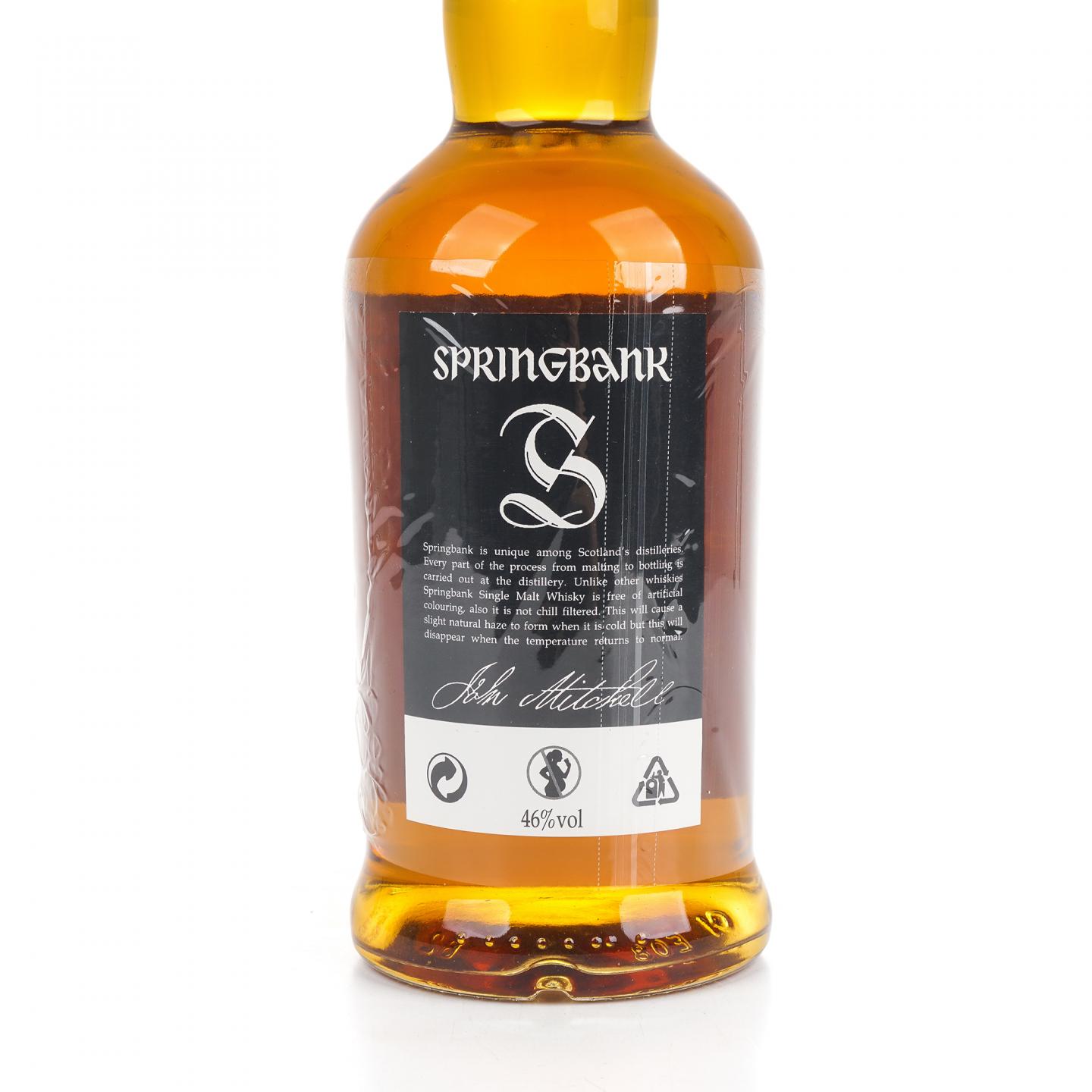 云顶 15年 46% Vol.