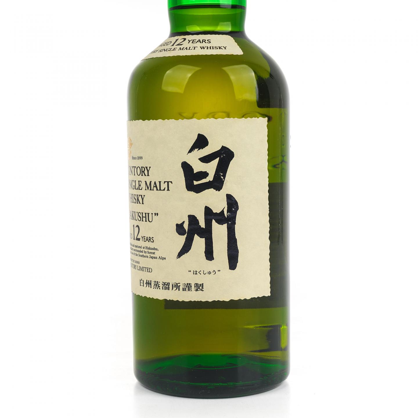 白州 12年 金花标