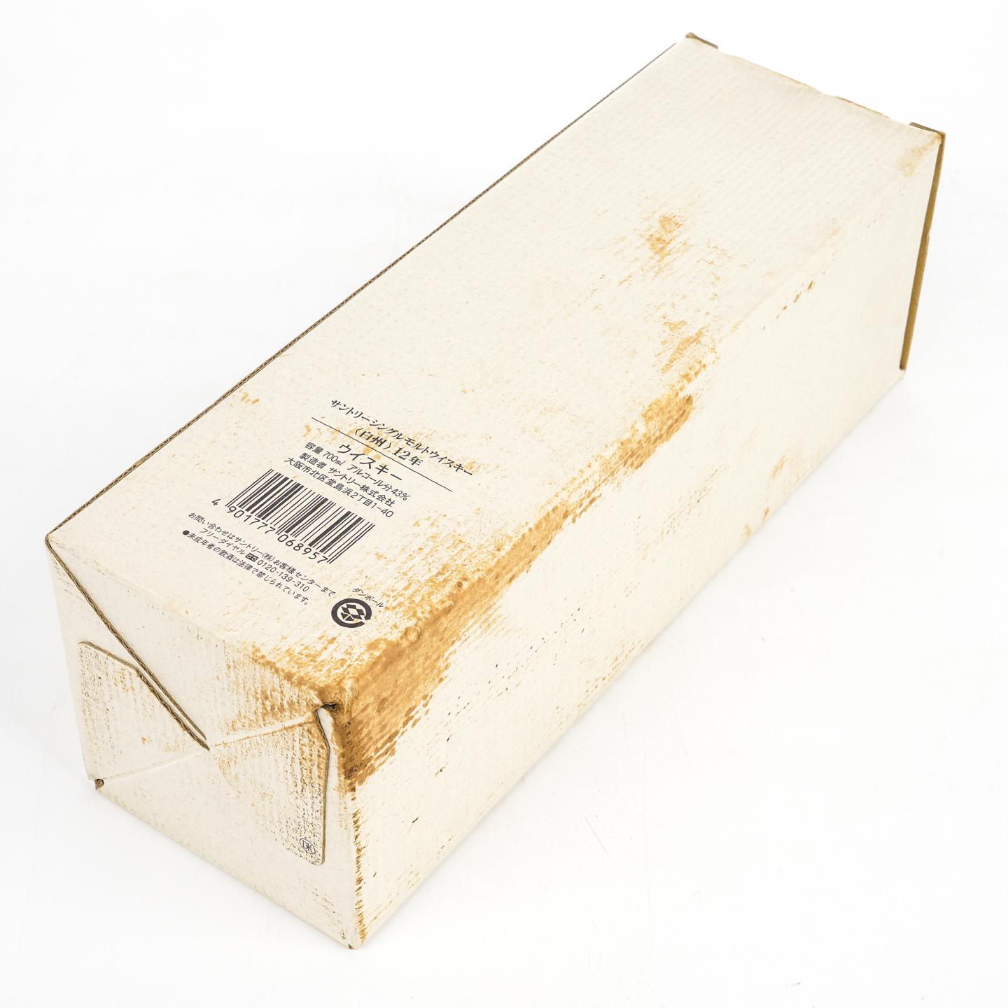 白州 12年 金花标