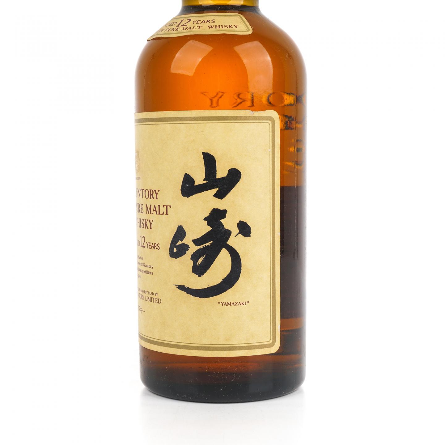 山崎 12年 金狮标 Pure Malt 750ml