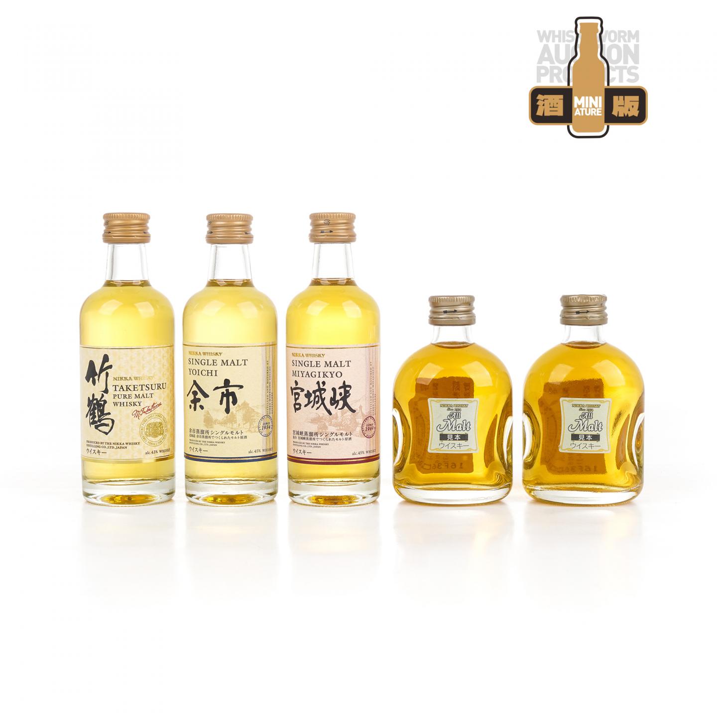 【酒版】余市/宫城峡/竹鹤/All Malt 5支组*50ml