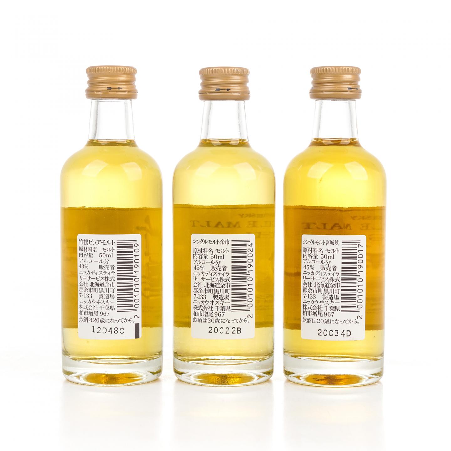 【酒版】余市/宫城峡/竹鹤/All Malt 5支组*50ml