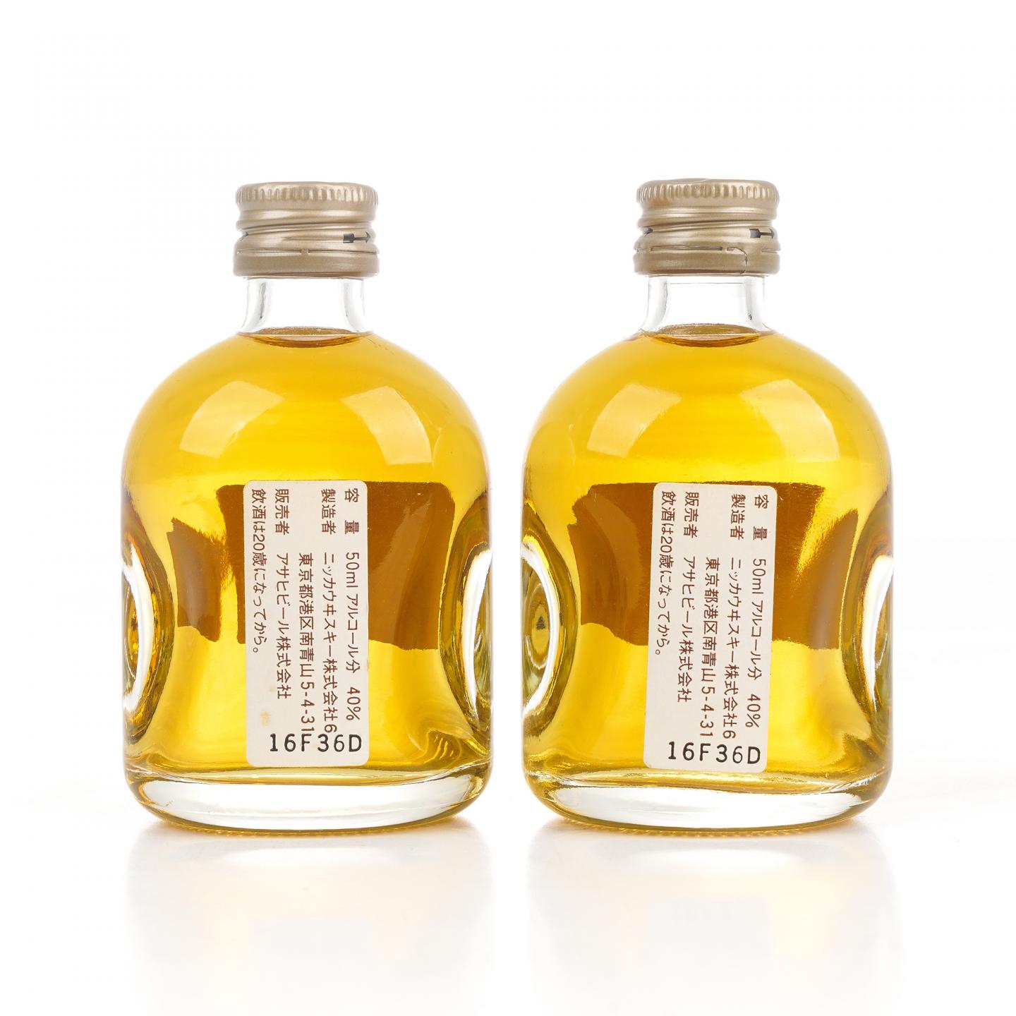 【酒版】余市/宫城峡/竹鹤/All Malt 5支组*50ml