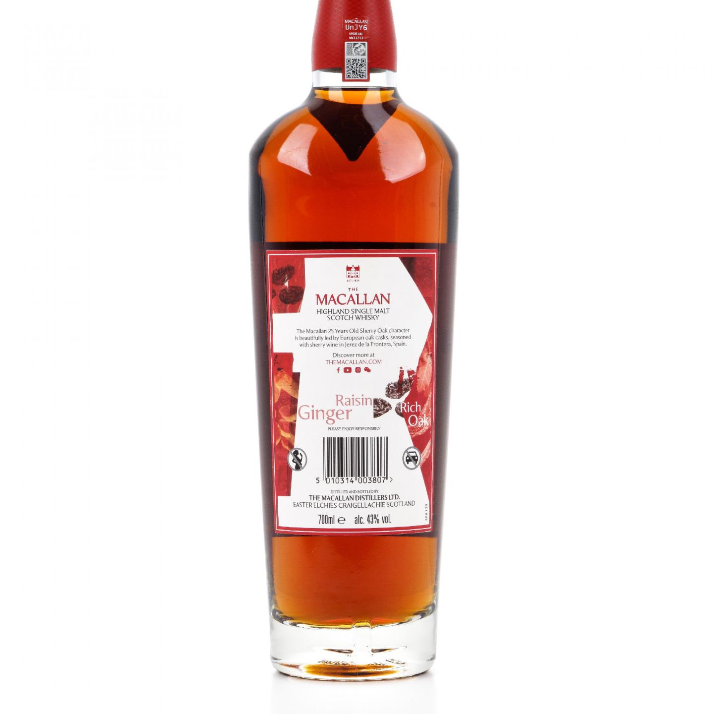 麦卡伦 25年 2025 雪莉桶 木礼盒 43%Vol.