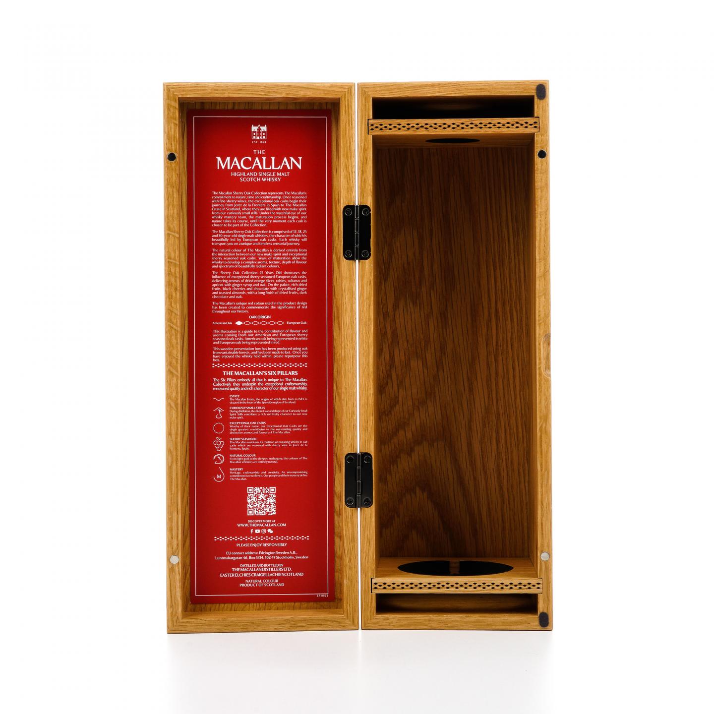 麦卡伦 25年 2025 雪莉桶 木礼盒 43%Vol.