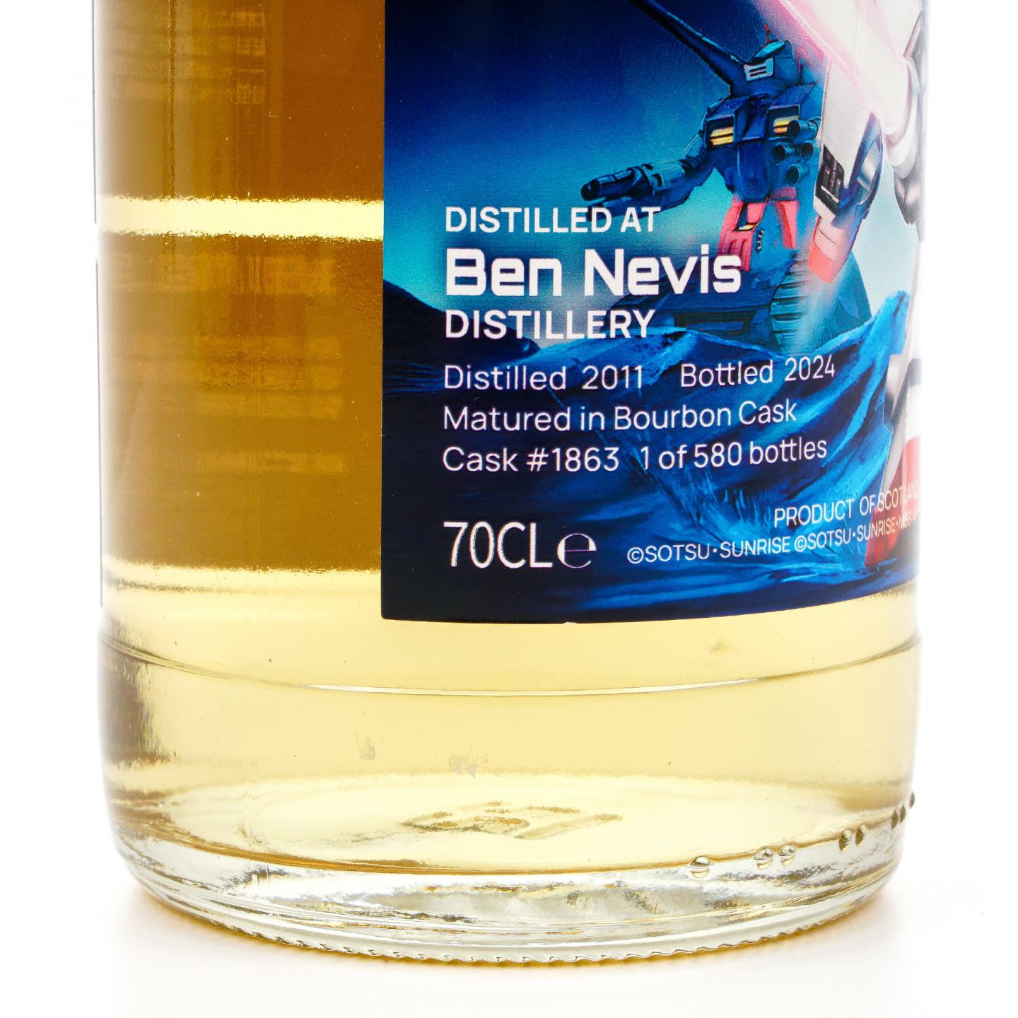 本尼维斯 13年 2011-2024 波本桶#1863 高达45周年纪念