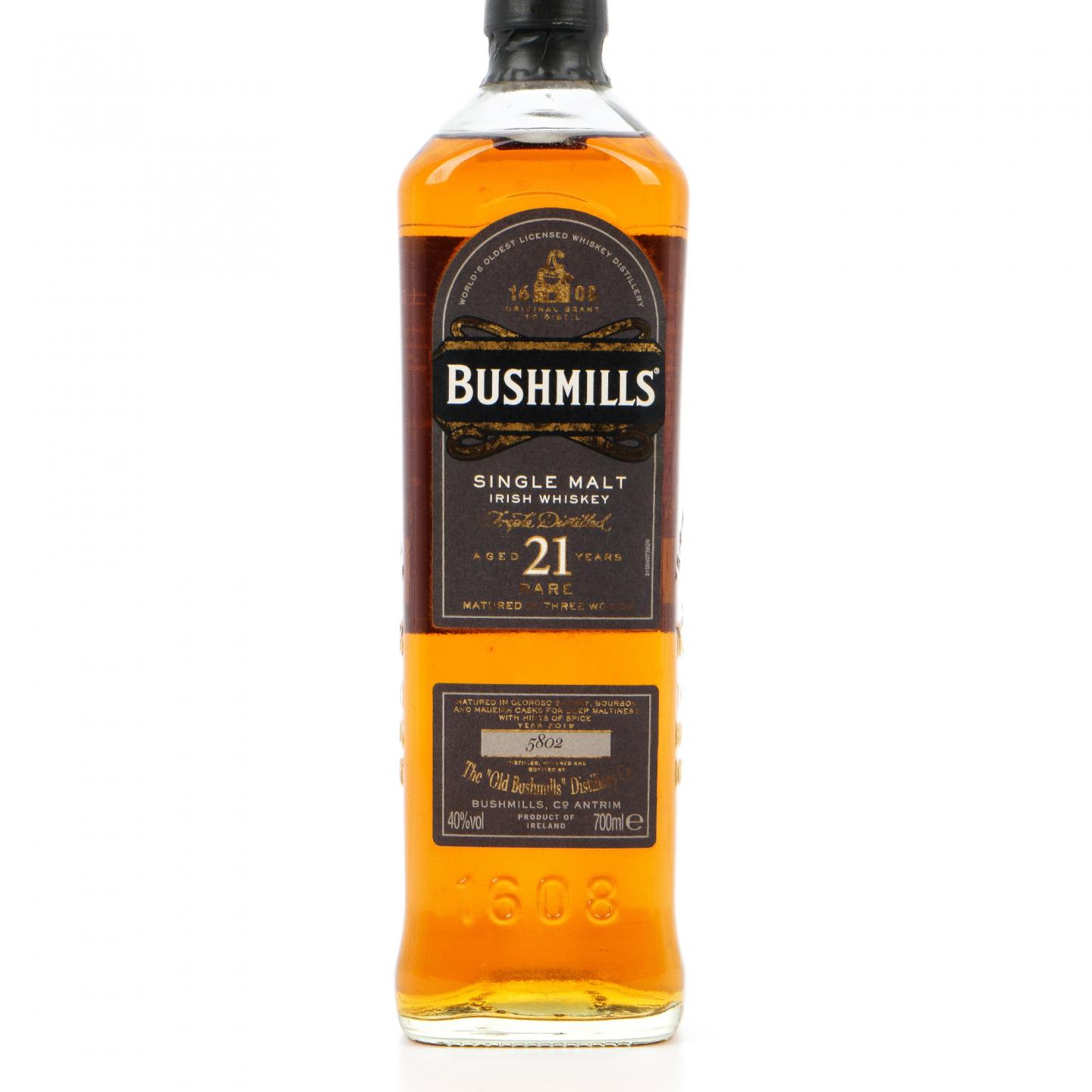 布什米尔 21年 2019 Rare 700ml